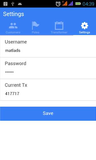 UMEME Collector screenshot 3