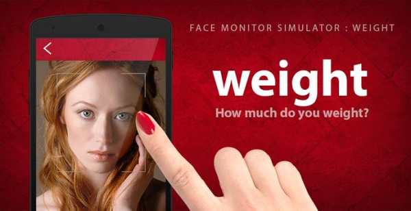 Face Monitor: Weight screenshot 3
