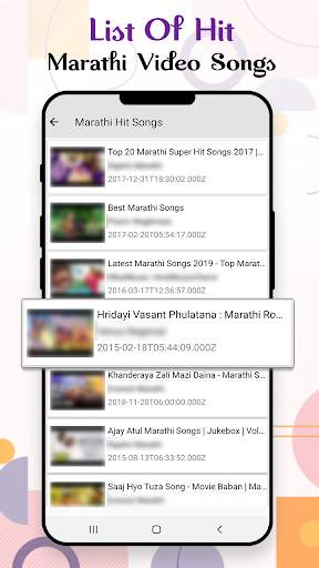 Marathi Songs: Marathi Video:  screenshot 4