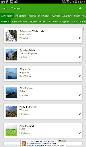 Kerala screenshot 16