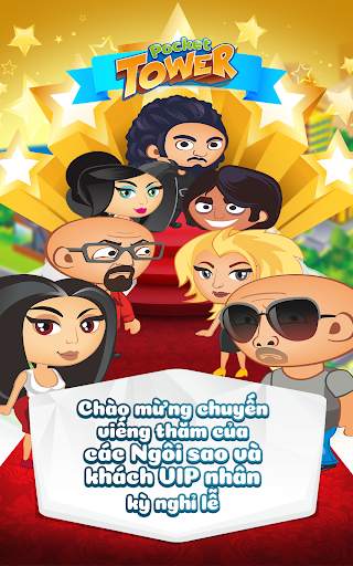 Pocket Tower－Business Strategy screenshot 5