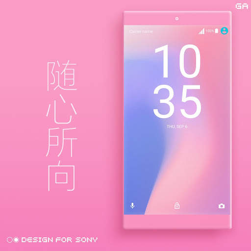 Mix™ XPERIA Style | X Theme screenshot 4