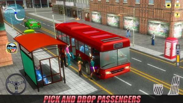 Liberty City Tourist Coach Bus screenshot 6