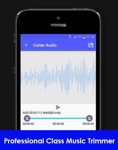 Audio Video Mixer Cutter 2017 screenshot 3