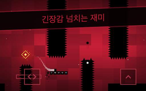 SSR - Super Speed Runner screenshot 5