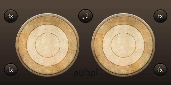 Dhol screenshot 3
