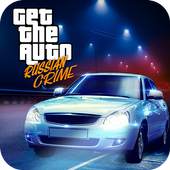 Gang City: Russian Crime 3.0