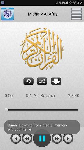 Corano mp3 Pro screenshot 6