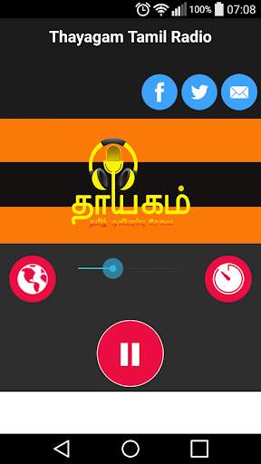 Thayagam Tamil Radio screenshot 1