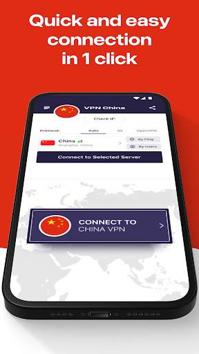 VPN China - get Chinese IP screenshot 2