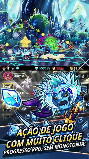 Fronteira infinita screenshot 3