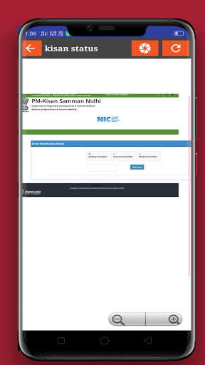 PM Kisan samman nidhi yojana 2021-22 screenshot 2