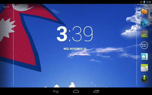 Nepal Flag screenshot 7