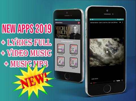 Michael Bolton New App Music Video screenshot 6