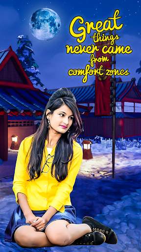 Night Photo Editor 4 تصوير الشاشة