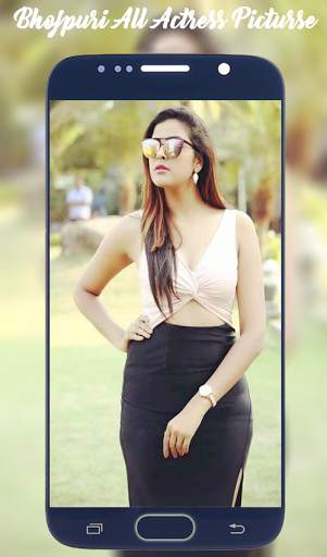 Bhojpuri Actress HD Wallpapers screenshot 8