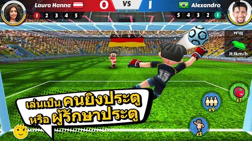 Perfect Kick2: เกมบอล - ฟุตบอล screenshot 2