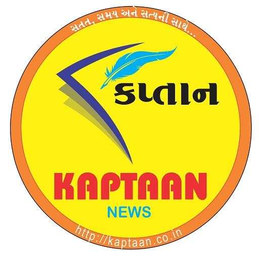 KAPTAAN News 1.0.1