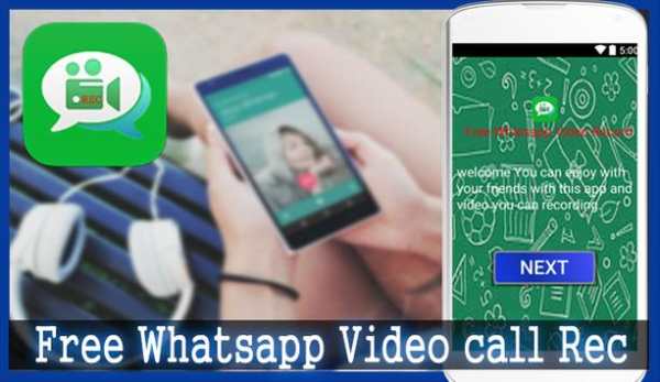 Free Whatsapp Video & call Rec screenshot 1