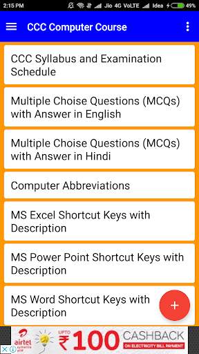 CCC Offline Computer Course screenshot 2