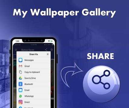 Wallpaper Downloader screenshot 4