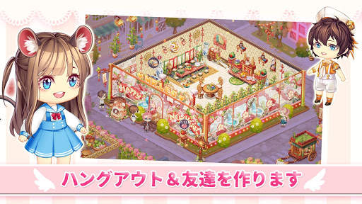 Kawaii Home Design screenshot 5