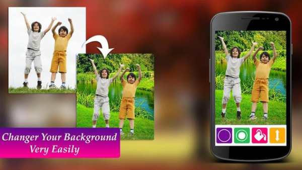 DSLR Background Changer Free screenshot 3