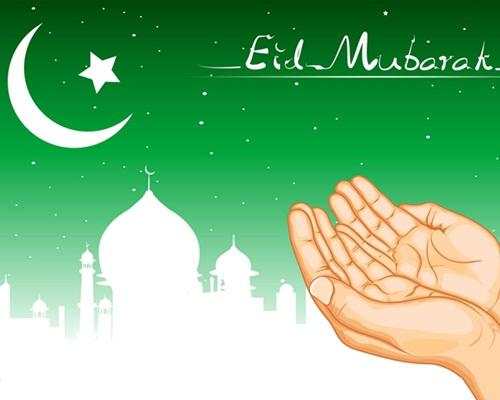 Eid Mubarak Images screenshot 2