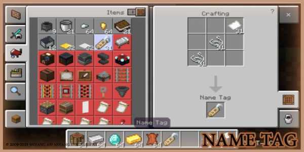 Mod More Recipes for Minecraft MCPE screenshot 2