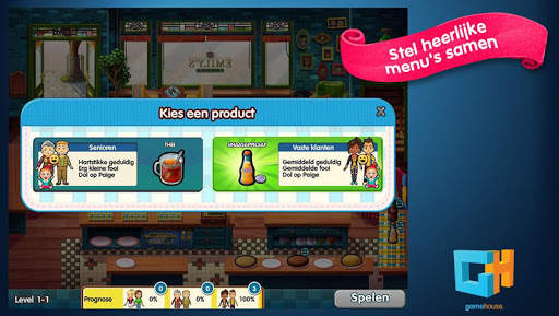 Delicious Emilys New Beginning screenshot 4