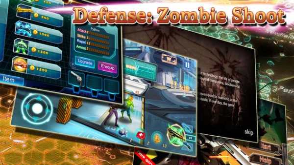 Defense: Zombie Shoot screenshot 3