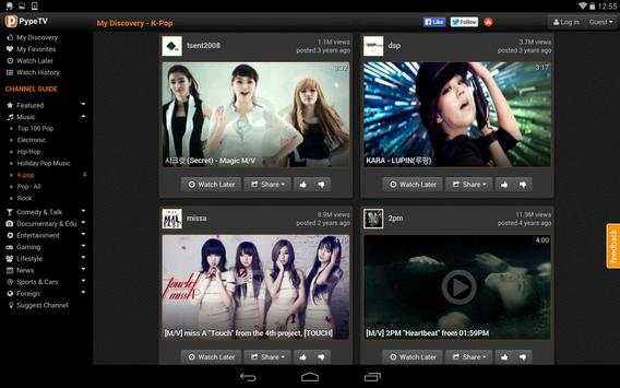 PypeTV YouTube Discovery screenshot 6