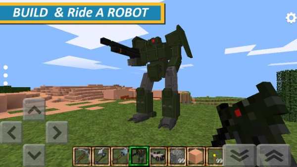 5D MaxaCraft: Craft Pocket Edition Games screenshot 1