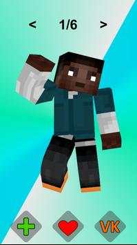 Skins GTA for Minecraft screenshot 1