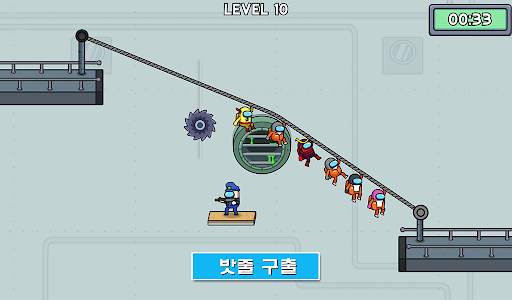 Survival 456 But It's Impostor screenshot 16