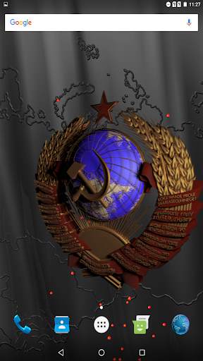 USSR coat of arms 3D screenshot 7