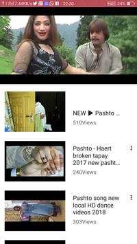 Pashto Song New 🎬 screenshot 3