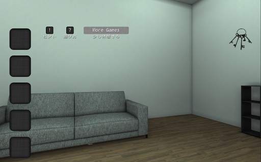 Escape Game - Gimbal Lock screenshot 2