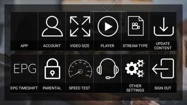 LS Player screenshot 3