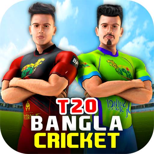 Bangladesh Cricket League 2.5