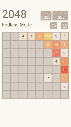 2048 Game screenshot 1