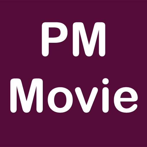 PM Movie screenshot 4