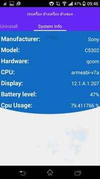 Turbo Boost - Clean Phone screenshot 4