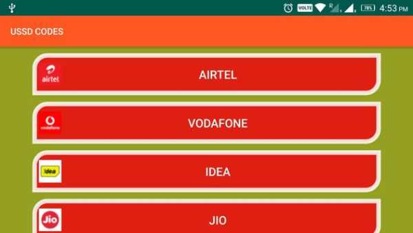 All Network USSD Codes- Airtel, Jio, Vodafone etc. screenshot 5