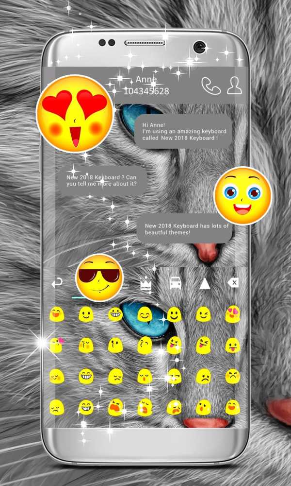 Cute Keyboard screenshot 2
