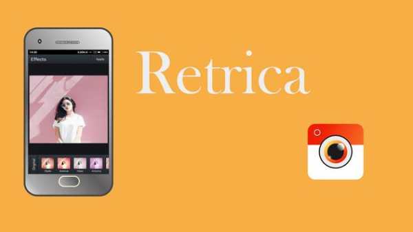 New Retrica 2017 screenshot 1