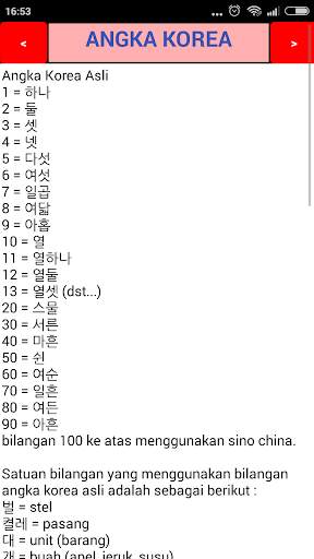 Bahasa Korea Materi EPS TOPIK screenshot 3