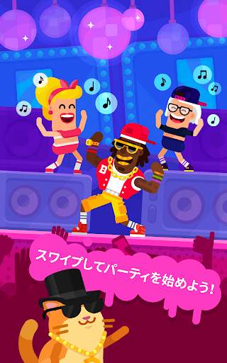 パーティーマスターズ - 楽しいタップゲーム screenshot 15