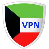 Kuwait VPN 11