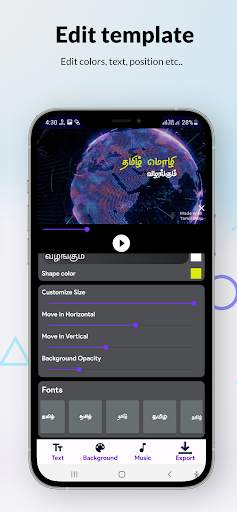 Tamil intro - Diwali Edition screenshot 5